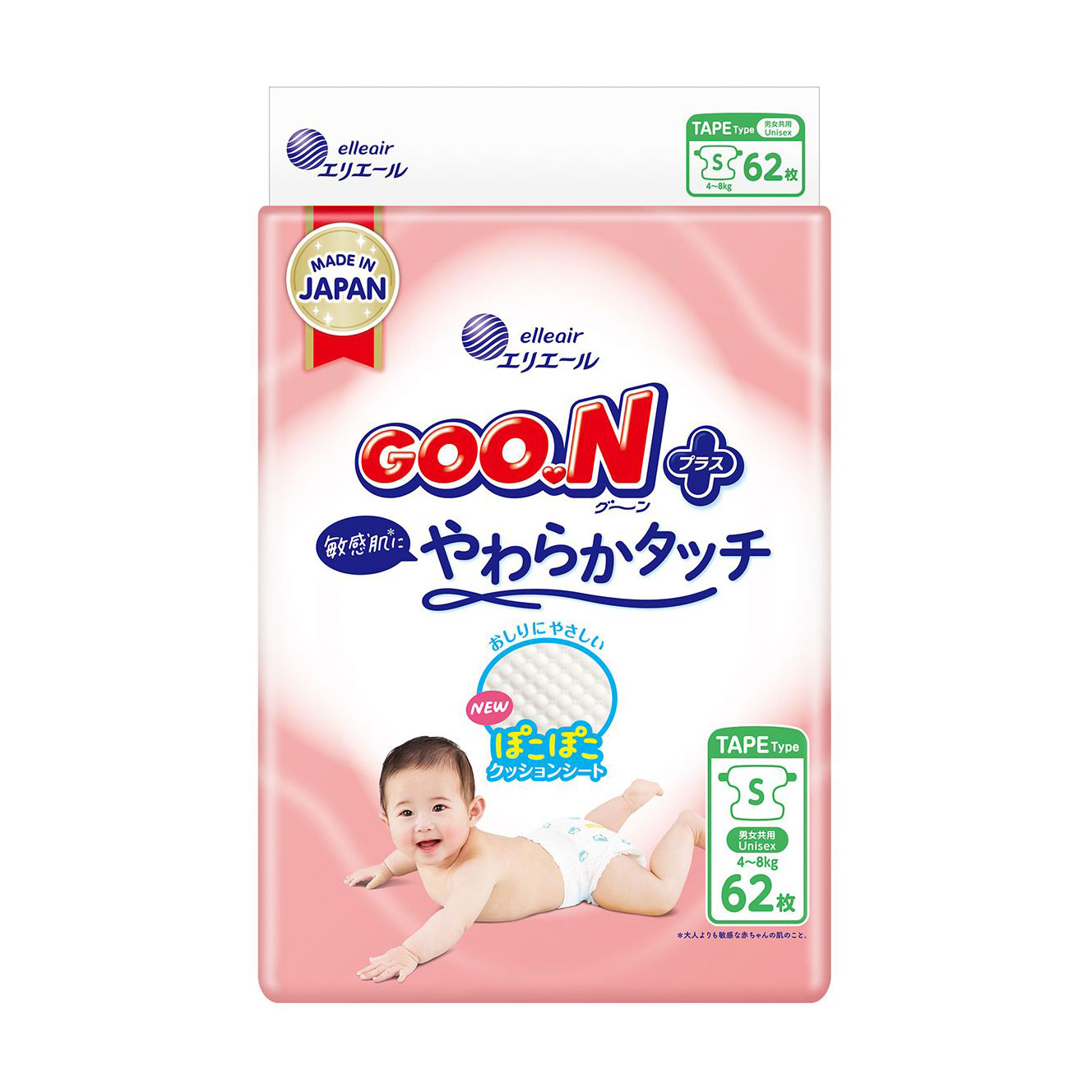 Підгузки Goo.N Plus розмір S (4-8 кг), 62 шт